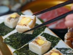 芝士年糕-花潮料理艺食馆(成都万象城店)