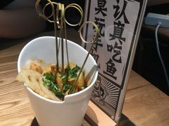 -太二酸菜鱼(深圳布吉万象汇店)