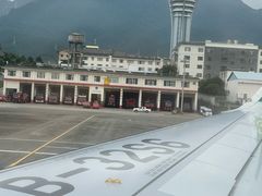 -丽江三义国际机场