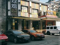 -炊烟小炒黄牛肉(东庆街店)