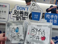 -杭州西湖银泰百货