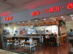 门面-醉面(五道口启迪大厦店)