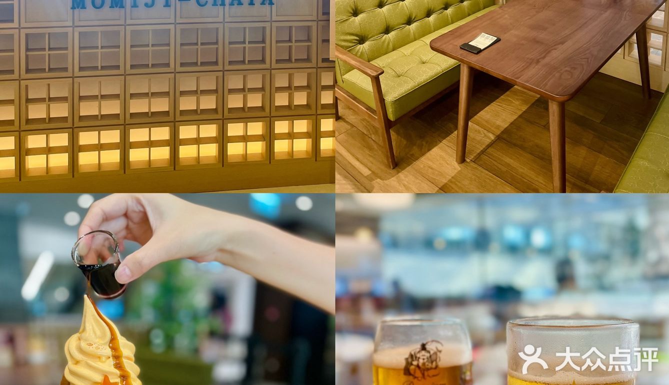尖東日式和風Cafe🍁 x Happy Hour優惠🍻 