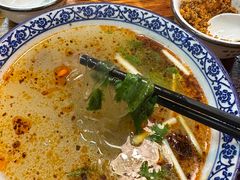 -光宝羊肉汤馆(睢宁总店)