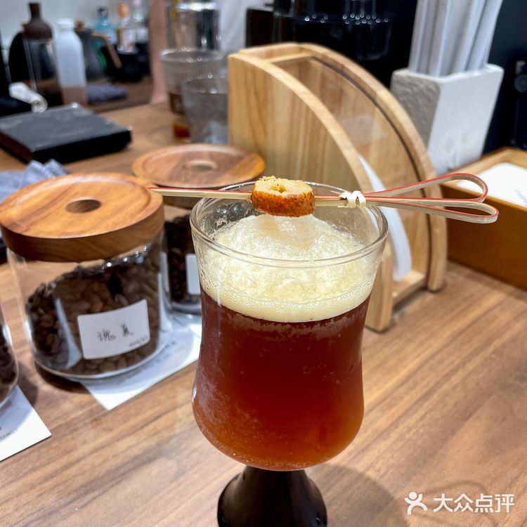 长相思|当咖啡遇到酒☕️