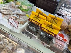 -闻酥园(大慈寺店)