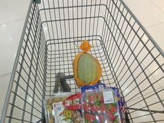 -幸福荣耀超市(瑞海大厦店)