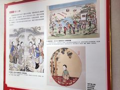 -揭阳学宫(榕城区)