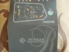 -成都龙之梦瑞峰国际酒店