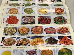 -石饮红星包子(中山路店)
