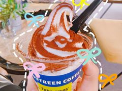 -壹山树咖啡(西港花园店)