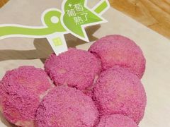 轻松葡萄-奈雪的茶(南山大冲一期店)