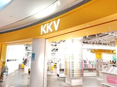 -KKV(深圳kk one 店)