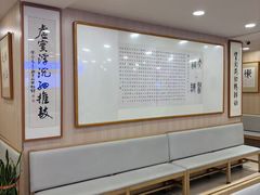 -上海广德中医门诊部