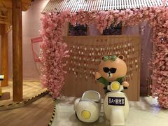 -丽池宫韩式汗蒸会馆(华灯坊店)