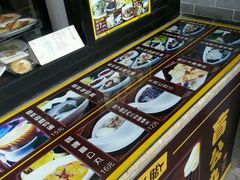 -无影脚佛山陈氏盲公丸始创店(飞鸿街店)