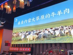 -虾乐园龙虾·夜宵(松江店)