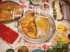 -左庭右院鲜牛肉火锅(环球港店)