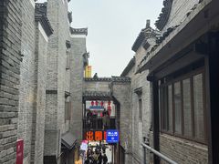-东西巷