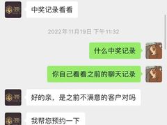 -享泰·泰式按摩SPA私家会所(太古汇店)