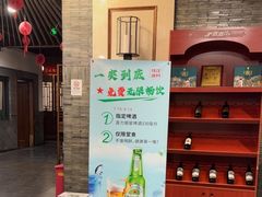 -茗醉园茶楼