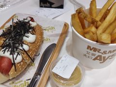 -艾薯夫妇Aysh(福田星河COCOPark店)