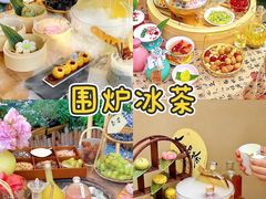 -上海山野camping·户外天幕烧烤·团建拓展营地