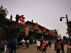 -华夏文旅西安度假区