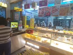 -鲍师傅糕点(虹口龙之梦店)