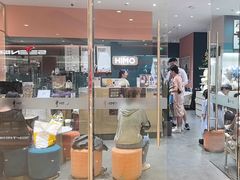 -海马体照相馆(烟台大悦城店)