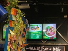 -阿上阿上麻辣香锅&麻辣烫(朝阳蓝色港湾店)