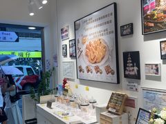 -曲奇童话(尖沙咀店)