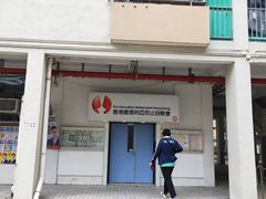 -彩虹村