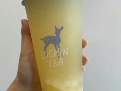 满杯柠檬-瑞幸咖啡(东直门枢纽店)