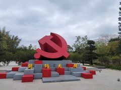 -叶挺将军纪念园