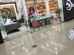 -回瑞眼镜·蔡司·依视路官方授权店(广益路万达店)