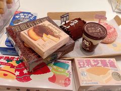 -好利来(团结湖店)