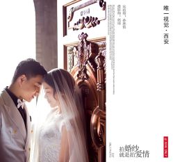 点击看大图 -唯一视觉婚纱摄影(李家村店)