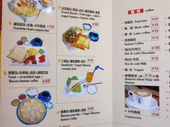 -德居源