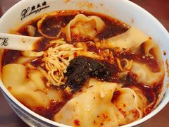 -熙盛源(复兴路店)