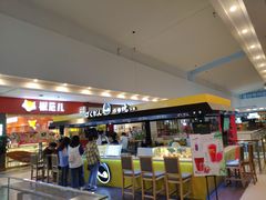 -杉杉奥特莱斯广场(哈尔滨店)