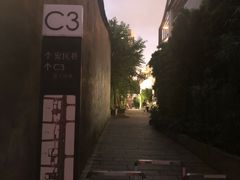 -三坊七巷历史文化街区