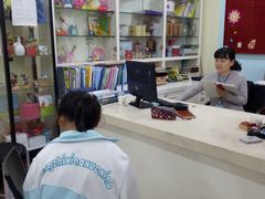 -刘诗昆艺术学校(交大一校区)