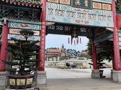 -广东圆玄道观