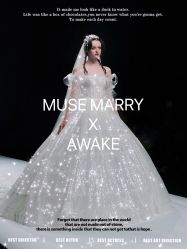 -MuseMarry婚纱(前海嘉里中心店)