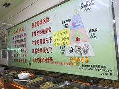 -六和孝顺素食餐厅(西湖道店)