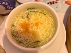 -永春园·扬州早茶·淮扬菜(漫乐城店)