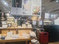 -MUJI无印良品(万科里店)