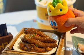 Bada Sauce Steamed Chicken Feet with Fermented Black Beans and Chili