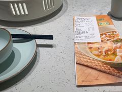 -青花椒花椒鱼(合生汇店)